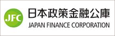 日本改策金融公庫